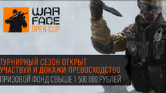 Warface Open Cup 2016